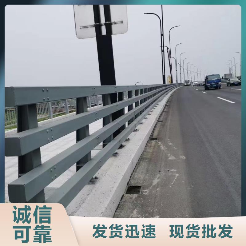 道路护栏【灯光护栏】标准工艺好产品不怕比