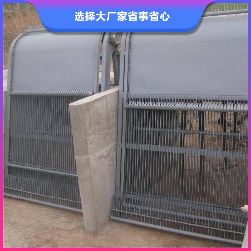 【清污机】平板钢闸门实力雄厚品质保障优选原材