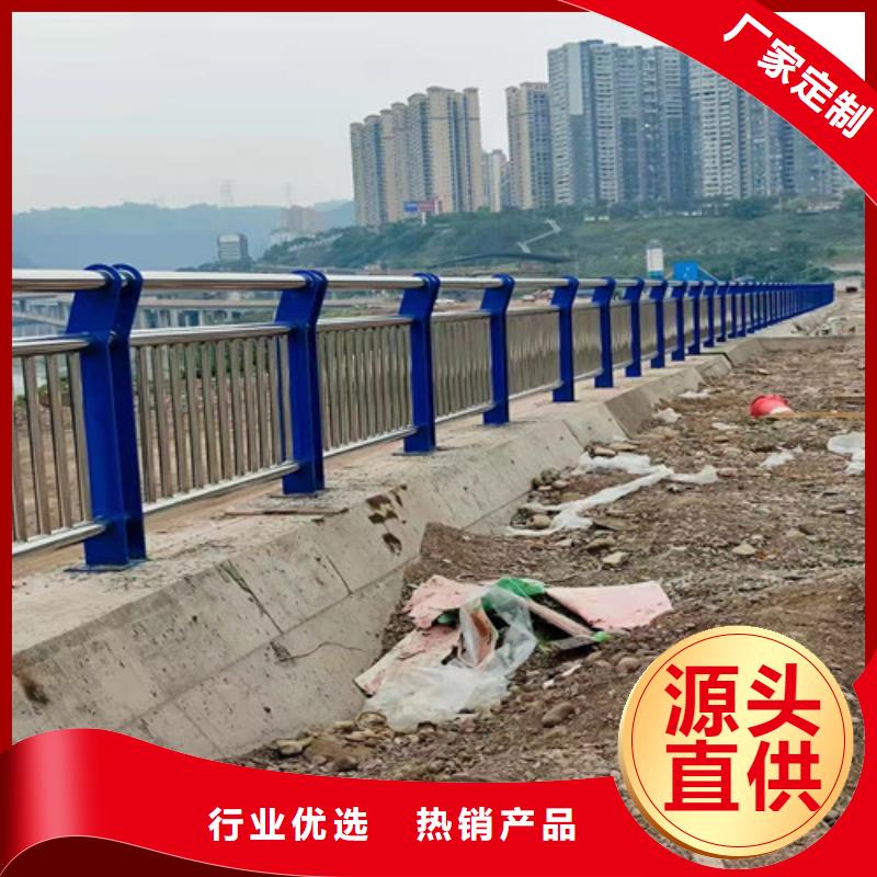 【桥梁护栏-路桥护栏源头厂家经验丰富】当地生产厂家