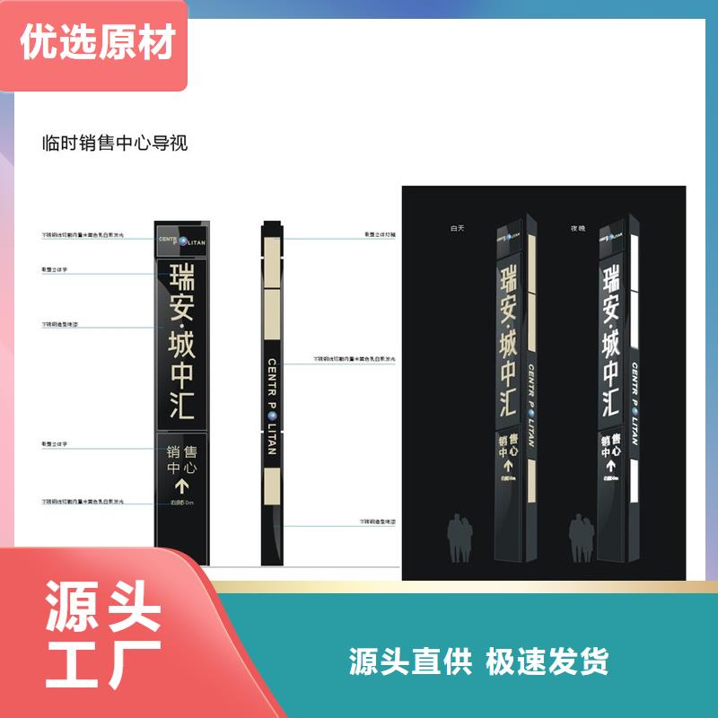 屯昌县社区精神堡垒欢迎咨询质量不佳尽管来找我