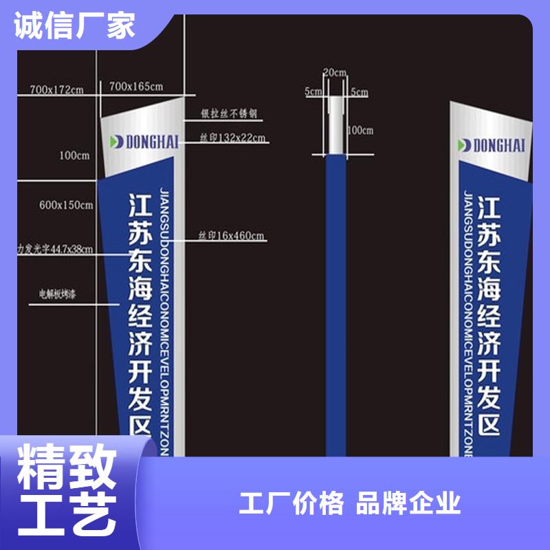 商场精神堡垒品牌厂家当地制造商