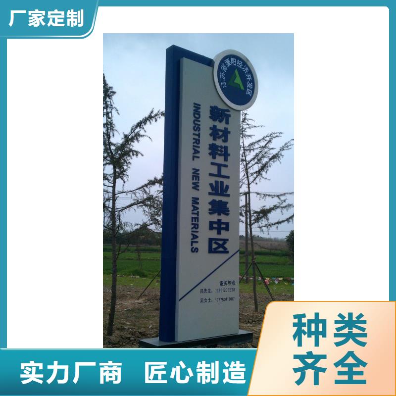 医院精神堡垒雕塑出厂价格当地公司