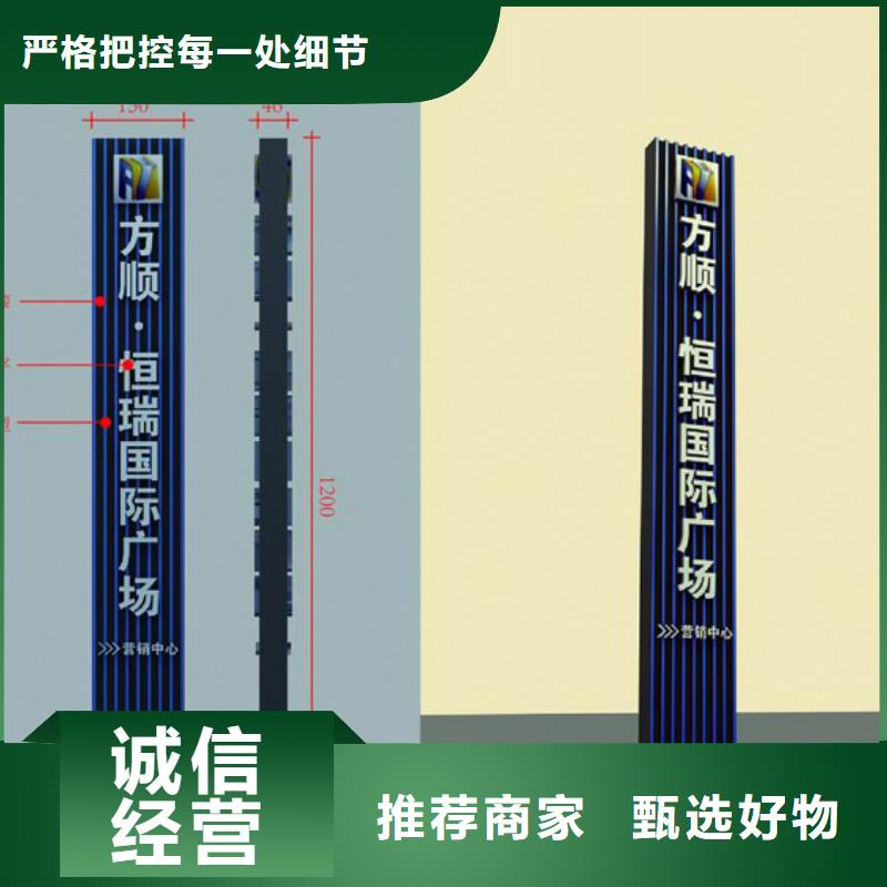 医院精神堡垒雕塑支持定制实力厂家