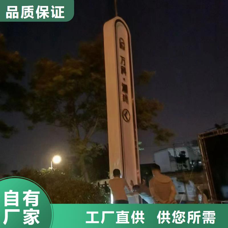 景点精神堡垒雕塑来样定制放心购