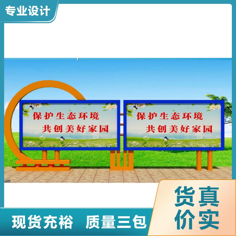 定安县壁挂宣传栏灯箱质优价廉本地制造商