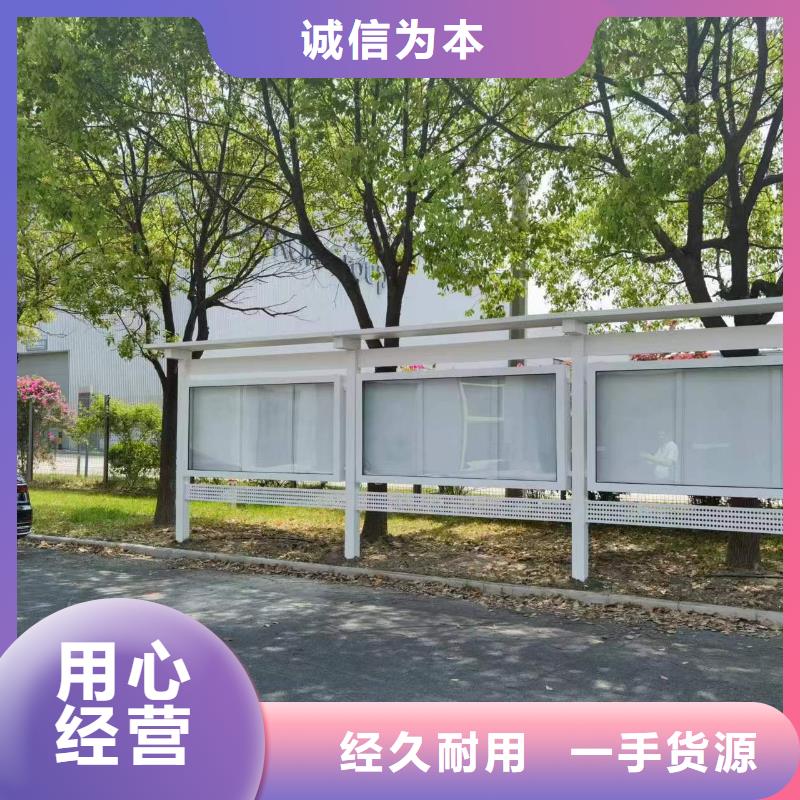 党建宣传栏灯箱来图定制专业生产品质保证