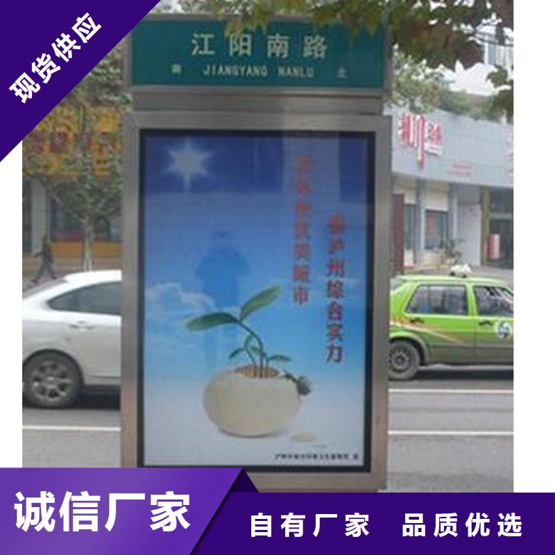 口碑好的户外立式指路牌灯箱公司好产品价格低