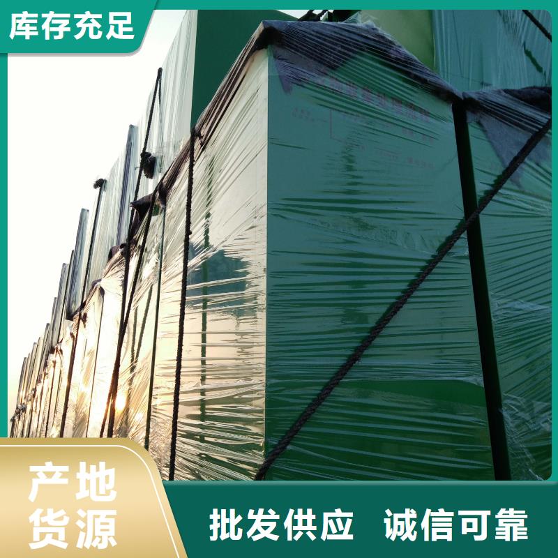 环保旧衣回收箱畅销全国批发货源