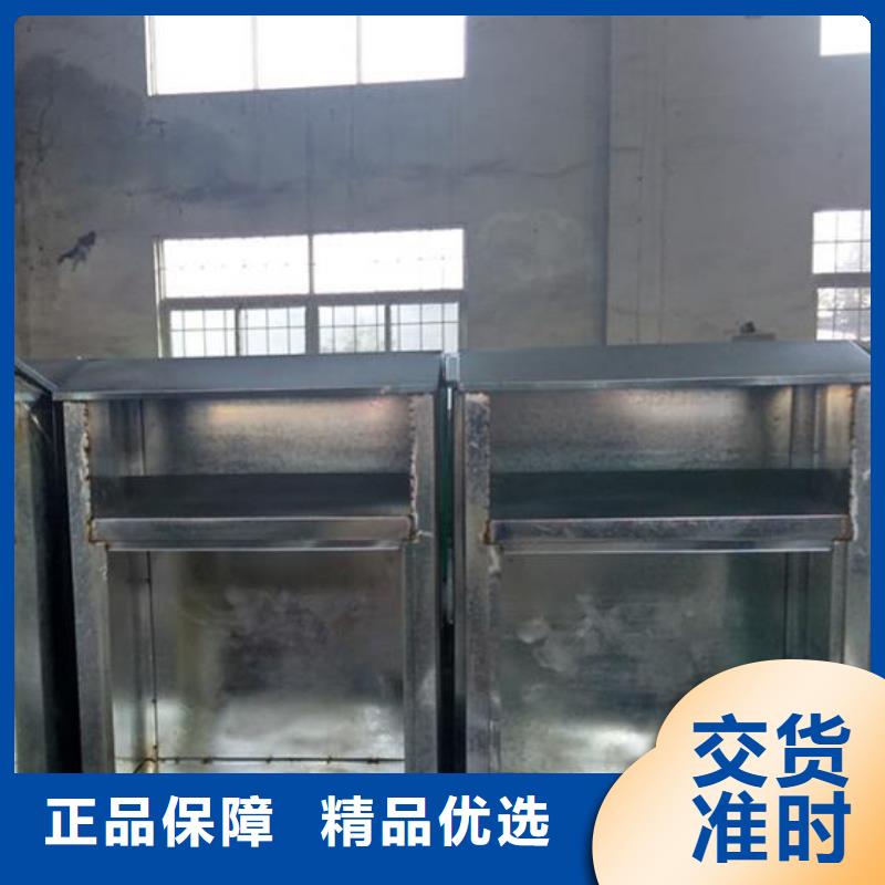 爱心旧衣回收箱货真价实敢与同行比质量