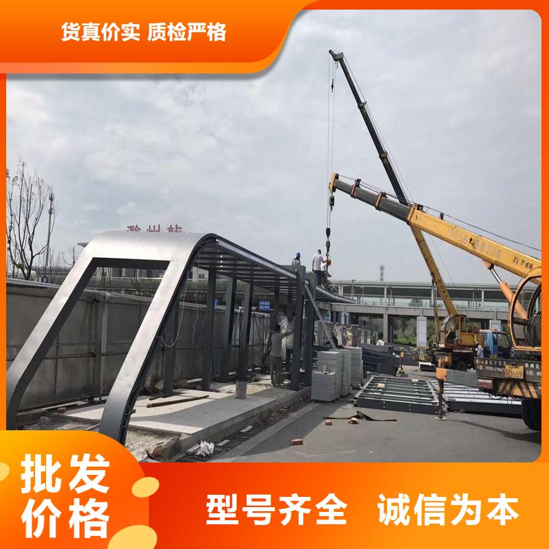 东方市公交候车亭欢迎来电好品质经得住考验