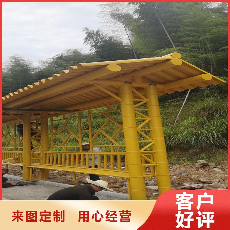 广告站牌指路候车亭发货快无中间商厂家直销