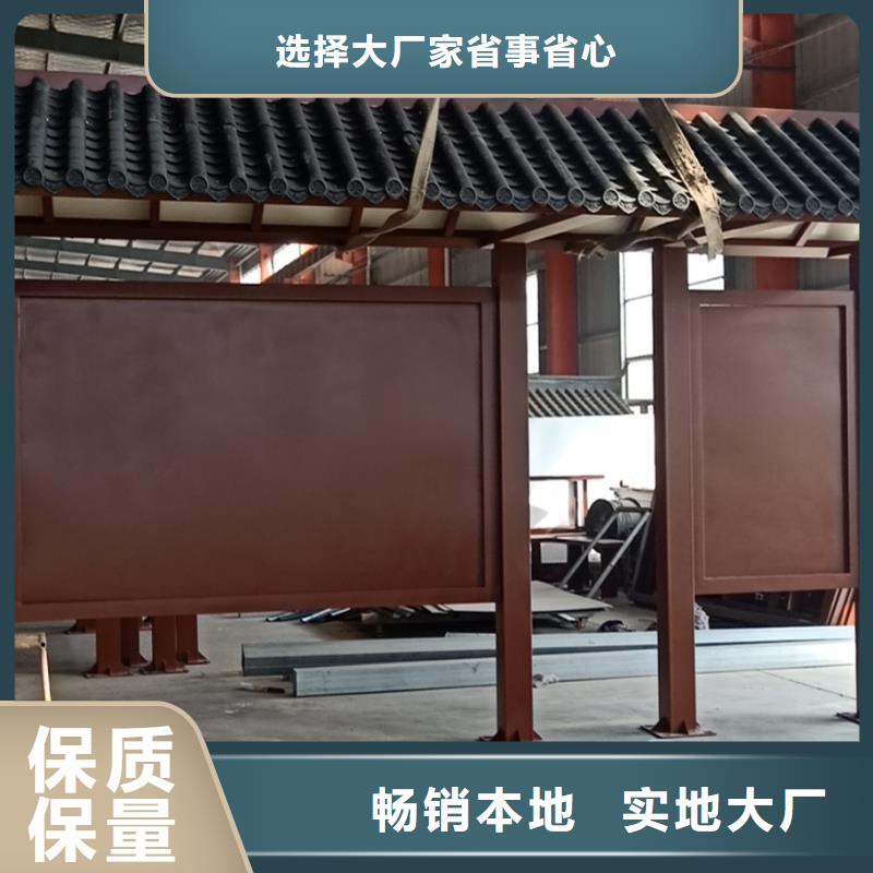 太阳能灯箱候车亭全国发货原厂制造