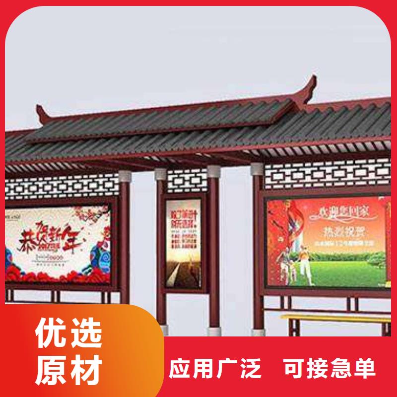 候车亭设计无中间商欢迎来厂考察
