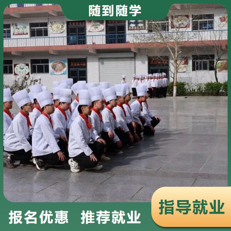 【厨师学校】-焊工焊接培训正规学校学真本领