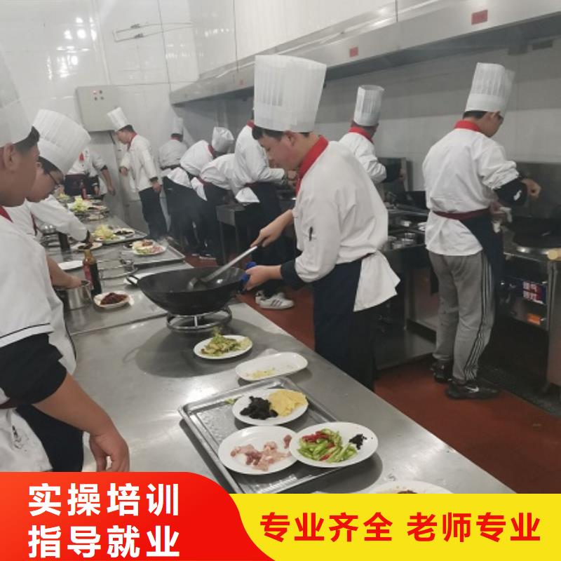 厨师学校压力管道培训师资力量强同城制造商