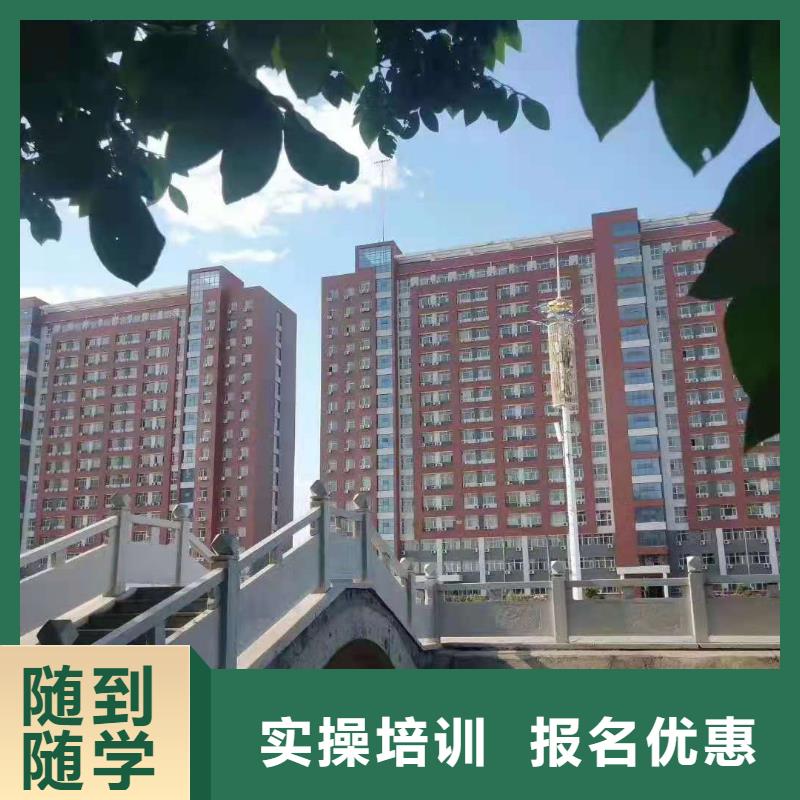 烹饪培训学校数控车床培训免费试学本地公司