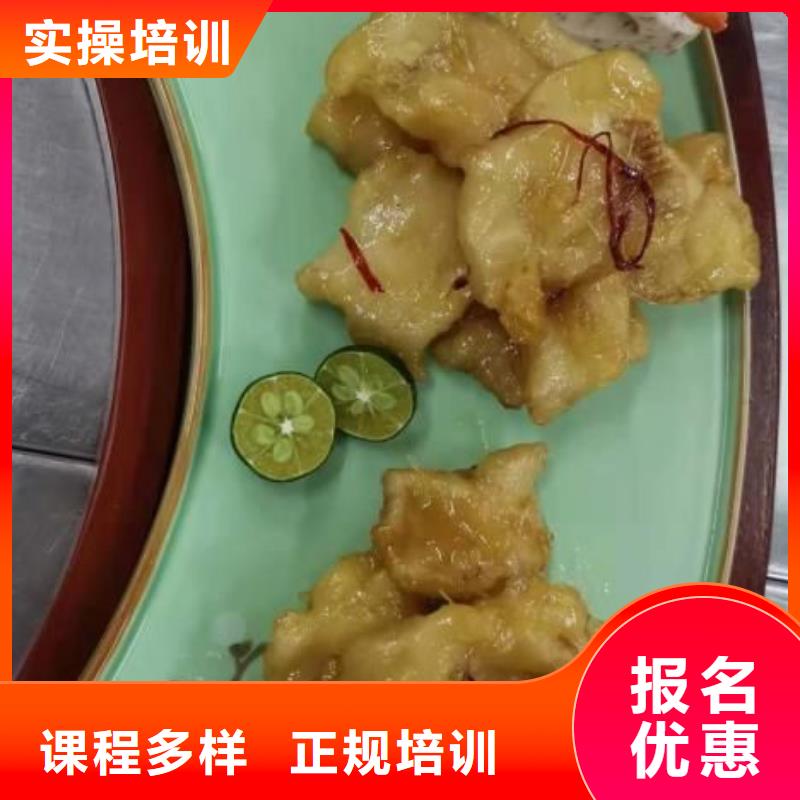 烹饪培训学校数控车床培训学校实操教学学真技术
