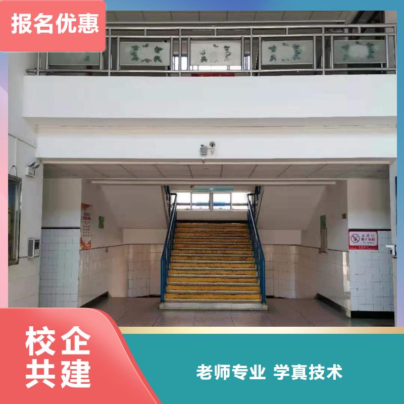 厨师技校-装载机铲车叉车驾驶培训学校实操培训附近品牌