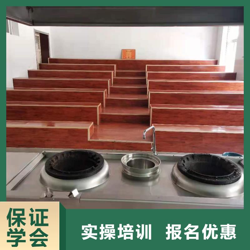 厨师技校学厨师多少钱一年学真本领当地品牌