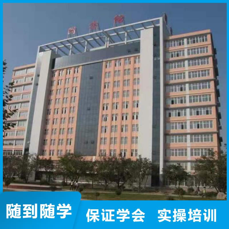 厨师技校中西糕点烘焙课程多样本地经销商