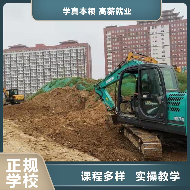 挖掘机学校-汽修班实操培训同城生产商
