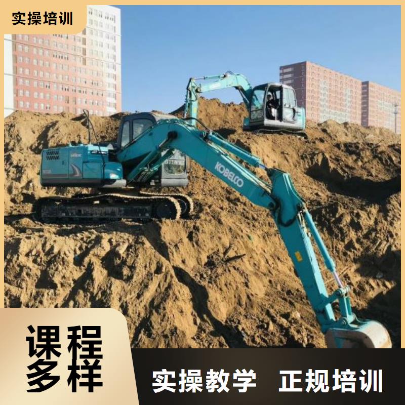 挖掘机培训学校虎振挖掘机学校随到随学当地生产商
