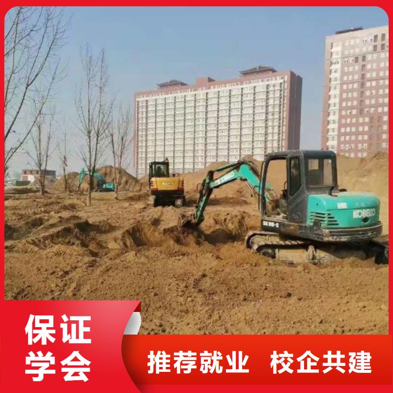 挖掘机技校学厨师烹饪学费多少钱就业前景好实操教学