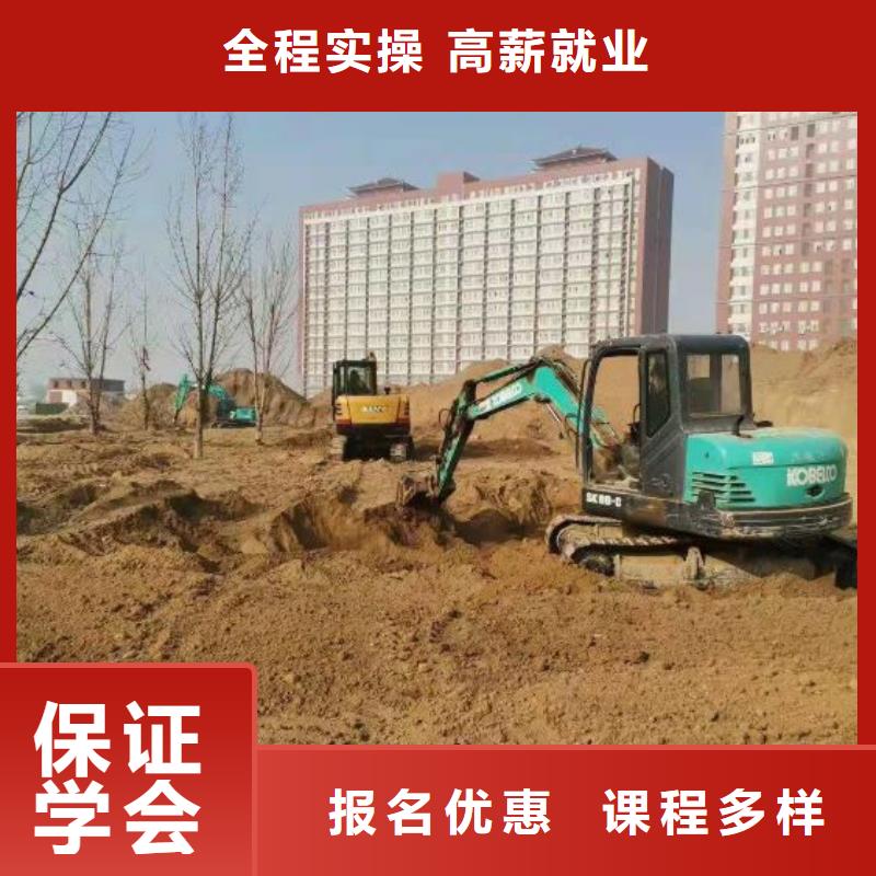 钩机培训学校_虎振挖掘机怎么样课程多样本地厂家