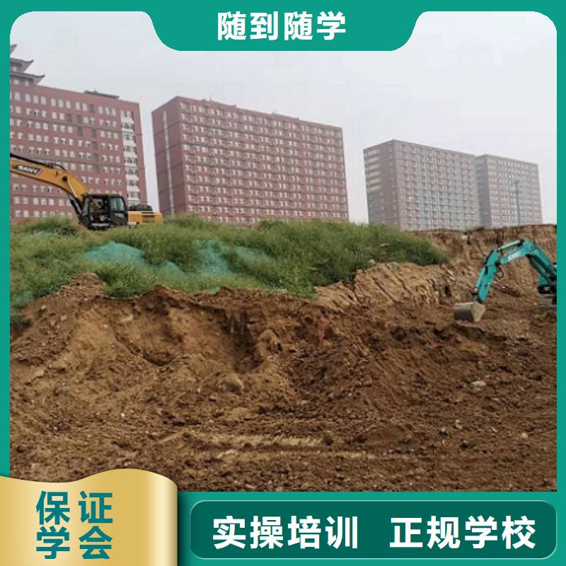 钩机培训学校学汽修学修车的技校免费试学技能+学历