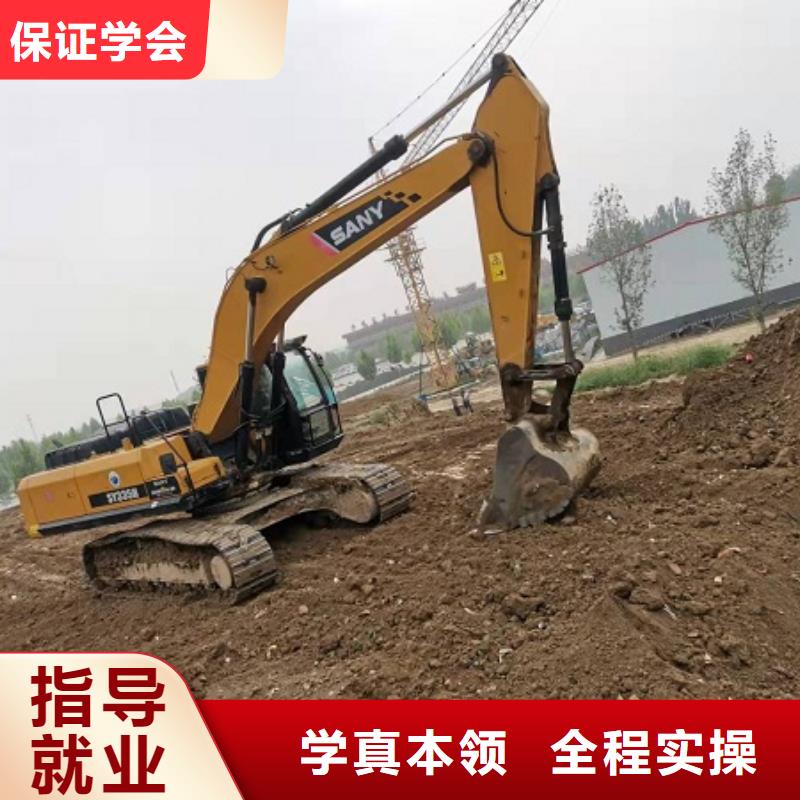 钩机培训学校哪个技校有汽修专业免费试学随到随学