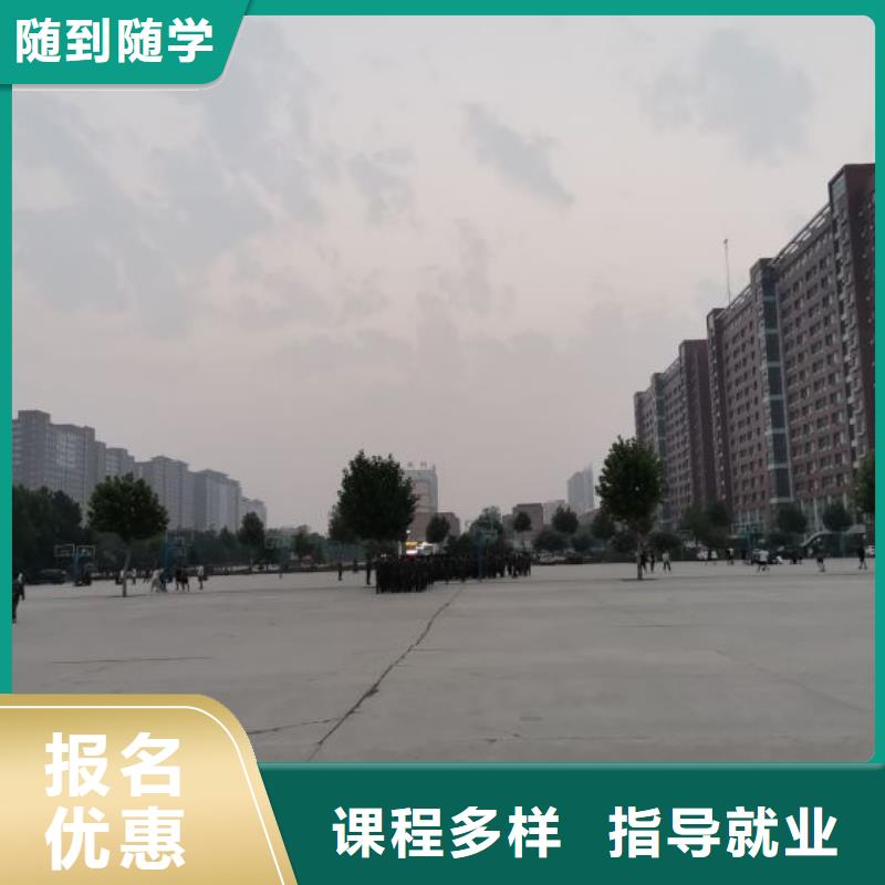 焊接学校学厨师多少钱一年免费试学正规培训