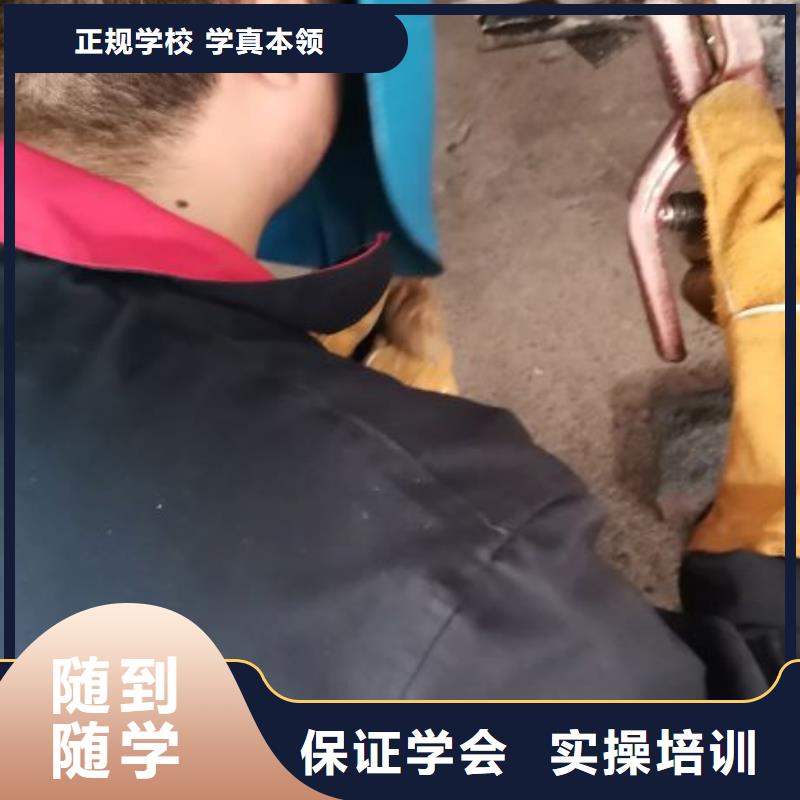 【焊接学校】数控车床培训学校保证学会报名优惠