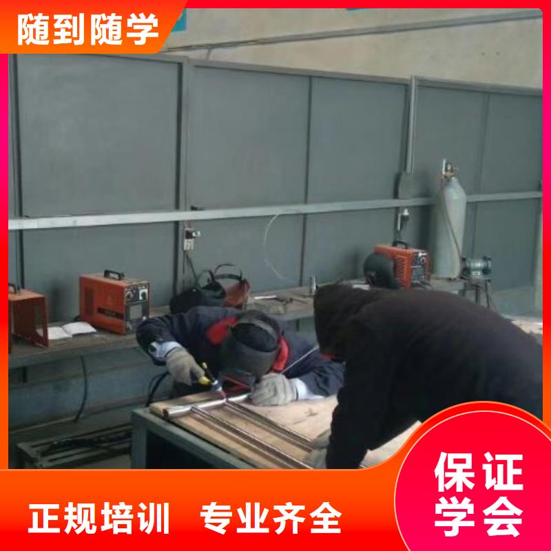焊接学校_学装载机铲车叉车学费多少钱校企共建当地厂家