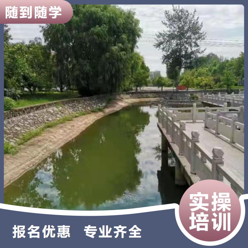 美发培训学校_压力管道培训高薪就业正规培训
