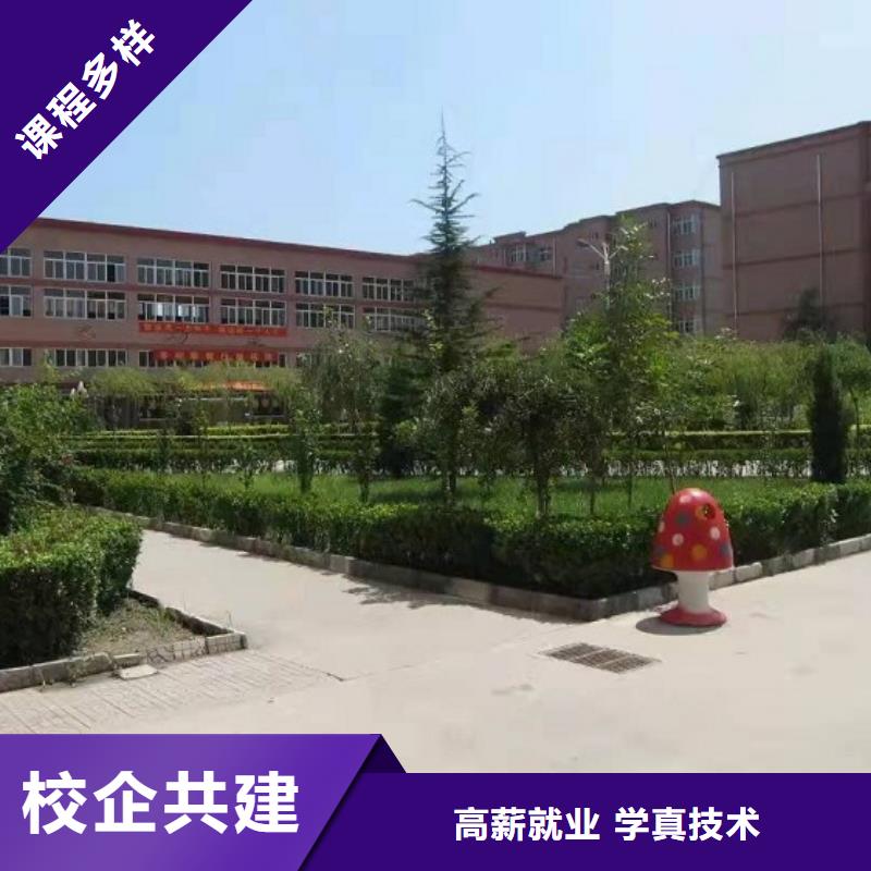 美发培训学校_哪个学校能学开挖掘机铲车叉车就业快高薪就业