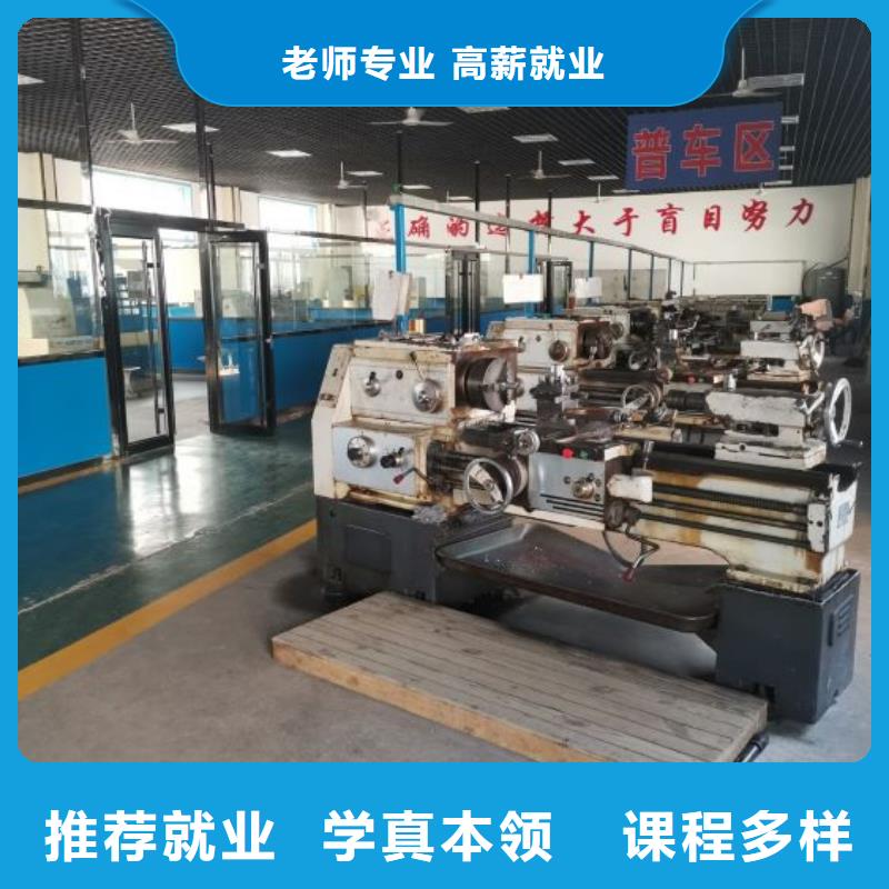 数控学校-塔吊课程实操培训当地供应商