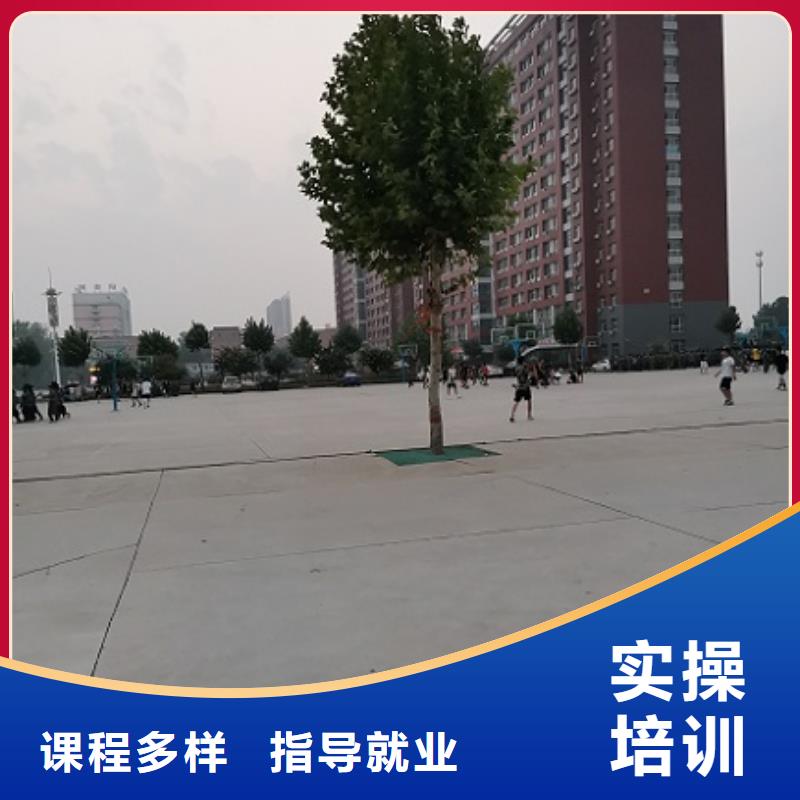 数控学校厨师培训学校保证学会就业前景好