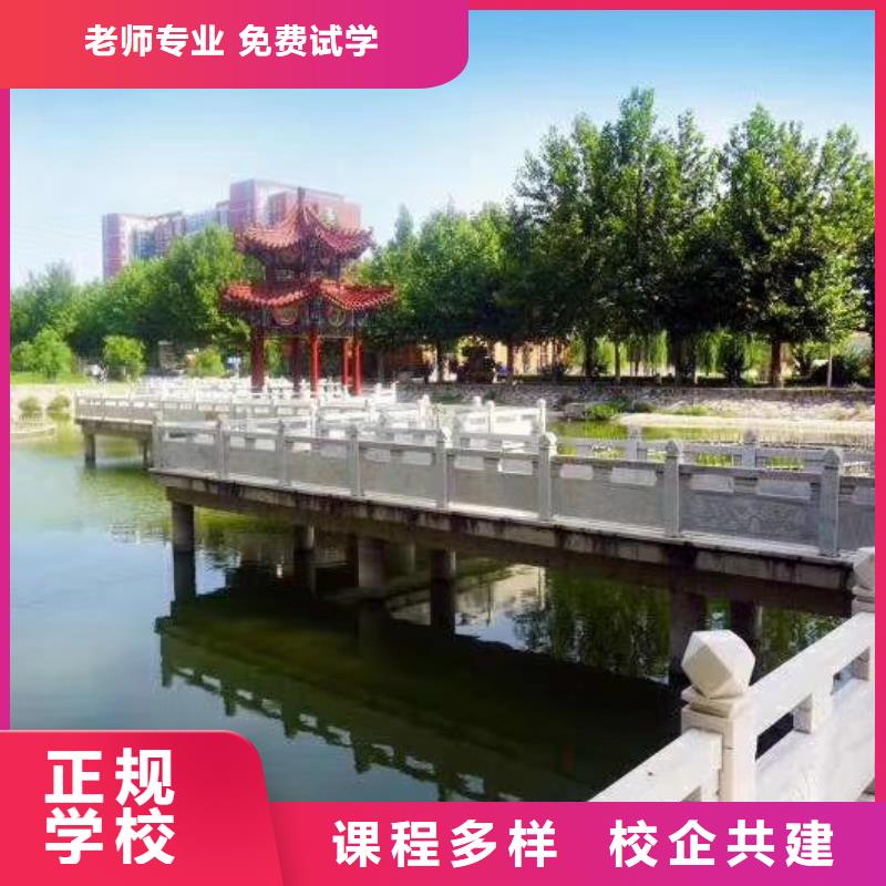 【数控学校】压力管道培训就业前景好学真技术