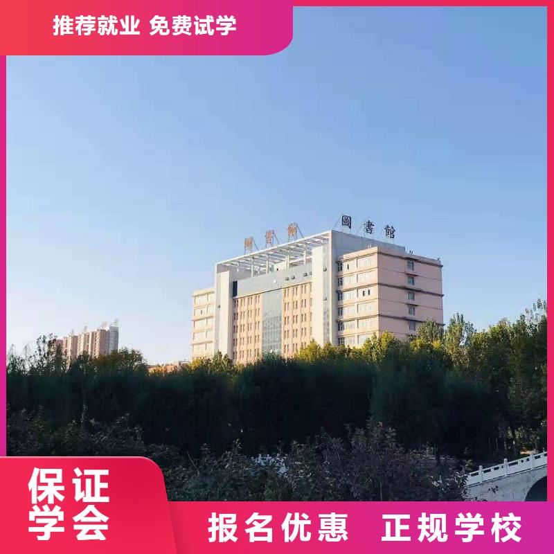 数控学校学厨师烹饪学费多少钱保证学会指导就业