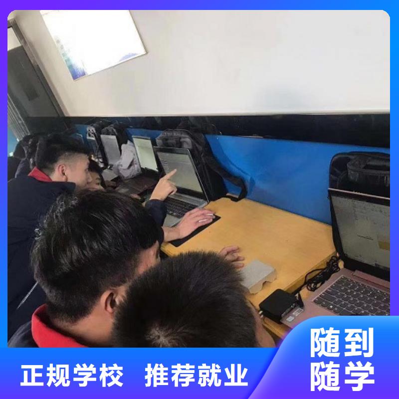 数控学校装载机铲车叉车驾驶培训学校正规学校正规学校