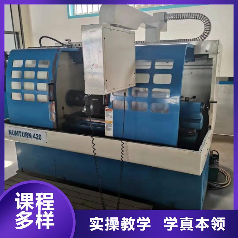 【数控学校】塔吊教学就业不担心全程实操