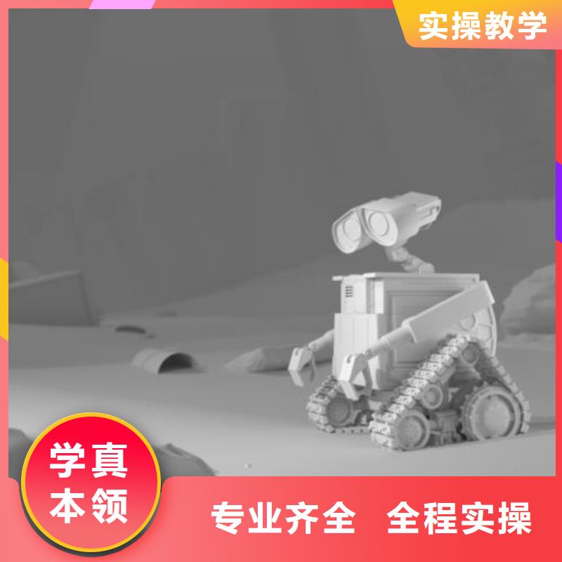 计算机学校,数控车床培训正规学校同城公司