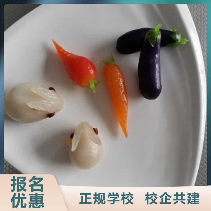 【面点小吃培训】挖掘机培训就业不担心实操教学