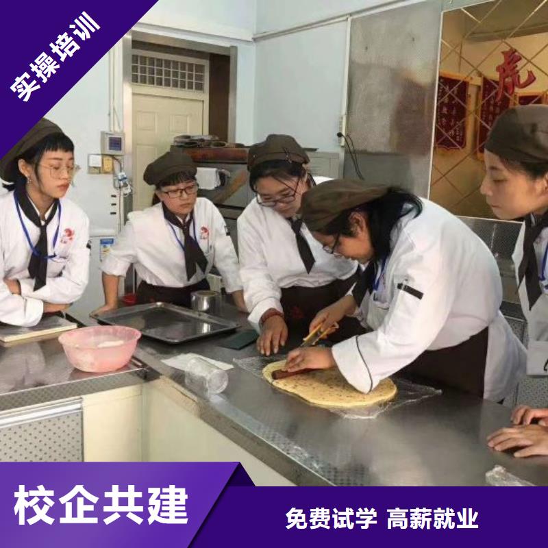 西点学校_挖掘机培训手把手教学同城品牌