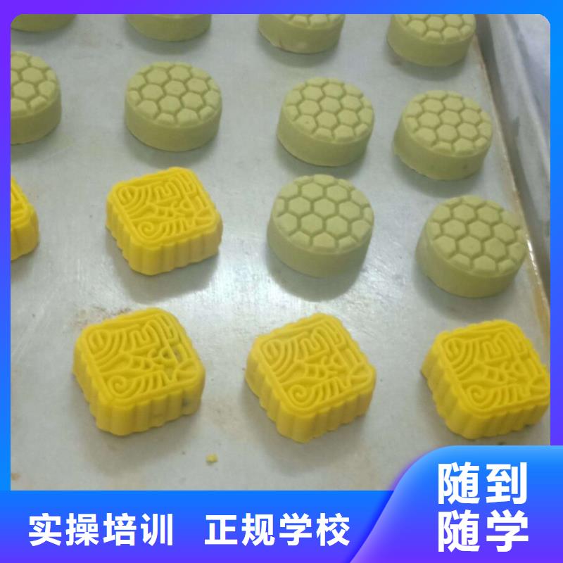 西点学校塔吊教学就业前景好本地货源