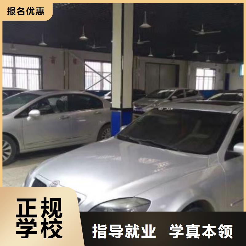 汽修培训学校数控车床培训正规培训本地公司