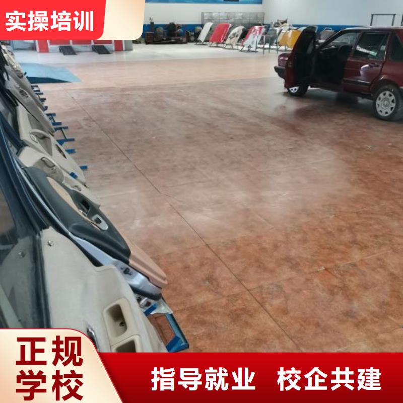 汽修培训学校哪里有新能源汽修培训老师专业免费试学