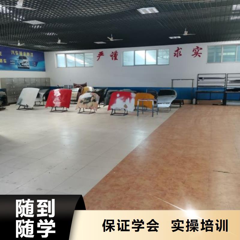 汽修培训学校-学装载机铲车叉车学费多少钱就业前景好指导就业