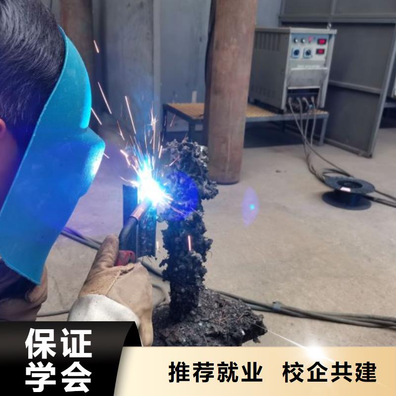 焊工学校数控车床培训学校全程实操指导就业