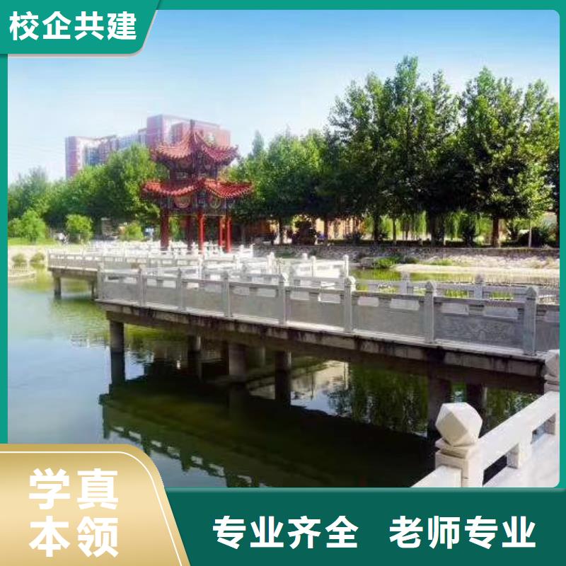 【焊工学校】哪里能学挖掘机实操教学实操培训